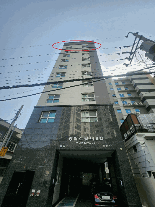 물건 사진 4