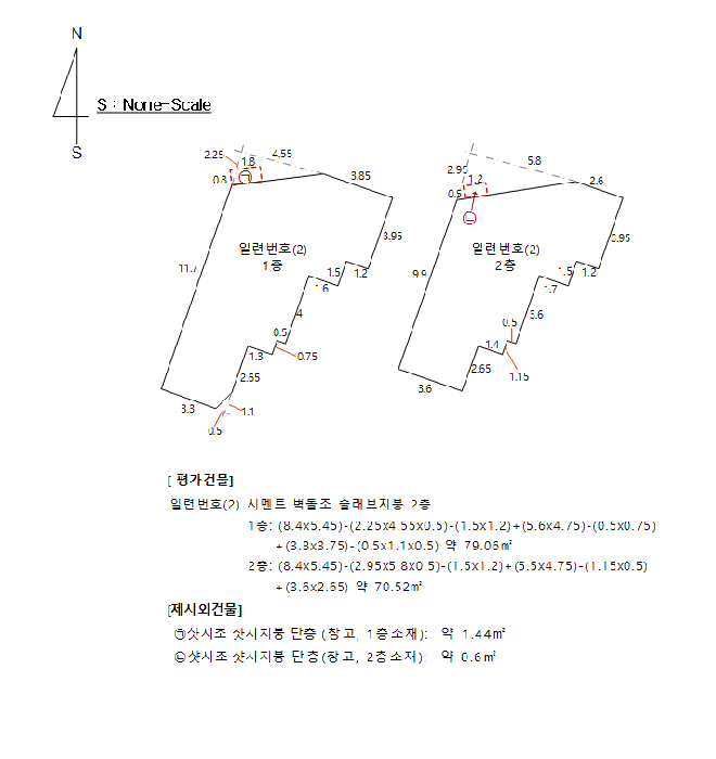 물건 사진 15