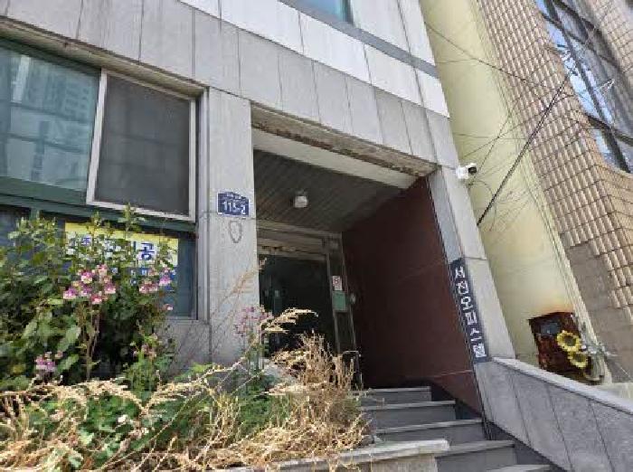물건 사진 2