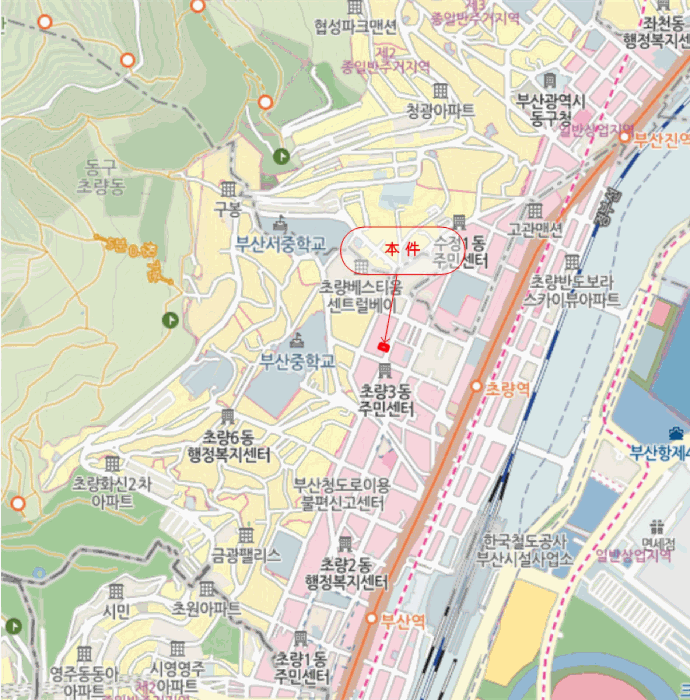 물건 사진 5