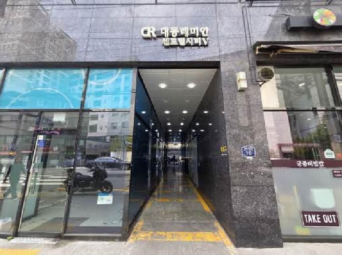 물건 사진 1