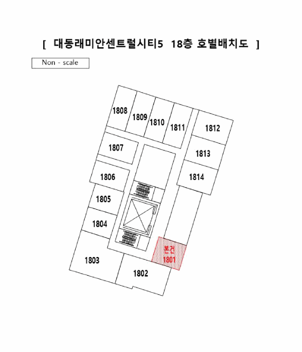물건 사진 3