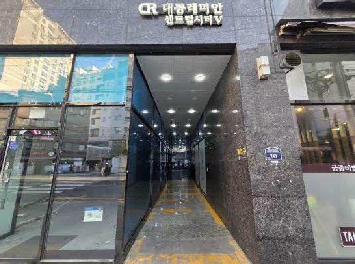 물건 사진 2