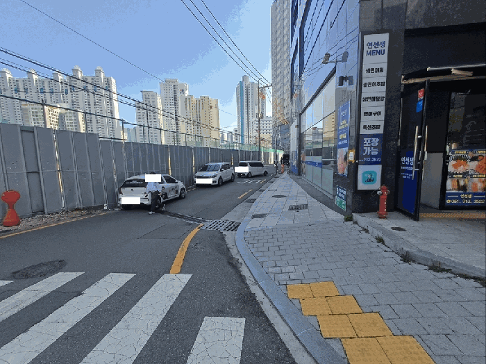 물건 사진 14