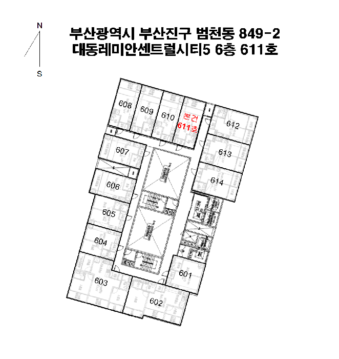 물건 사진 5
