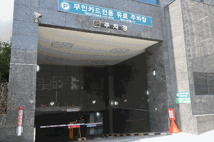 물건 사진 11