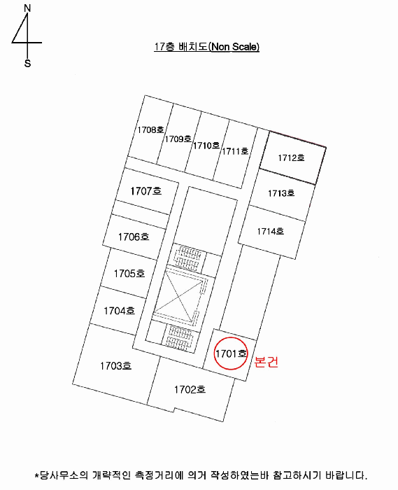 물건 사진 4