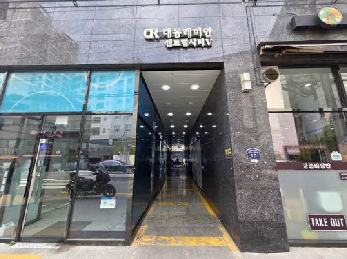 부산광역시 부산진구 범천동 849-2 대동레미안센트럴시티5 16층1612호 사진 1