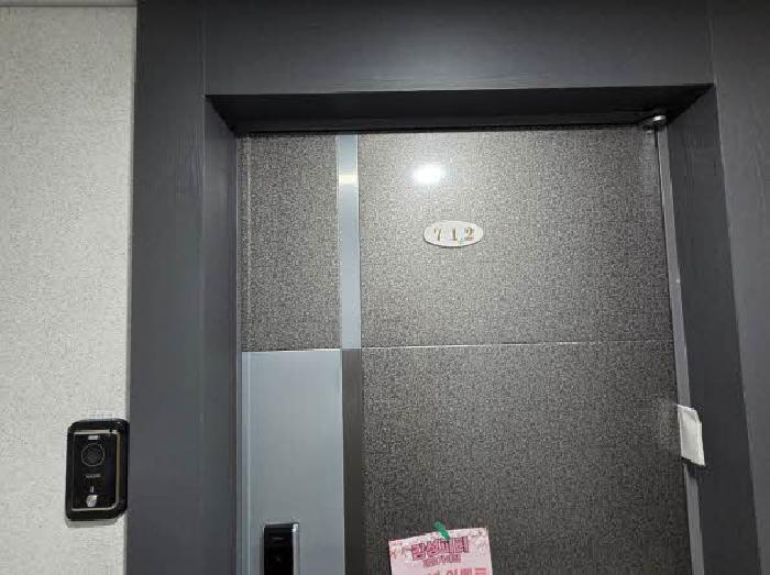 물건 사진 10