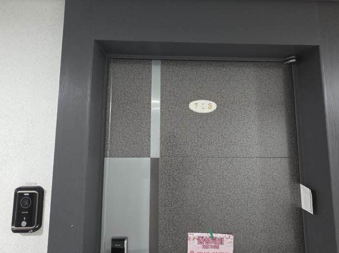 물건 사진 11