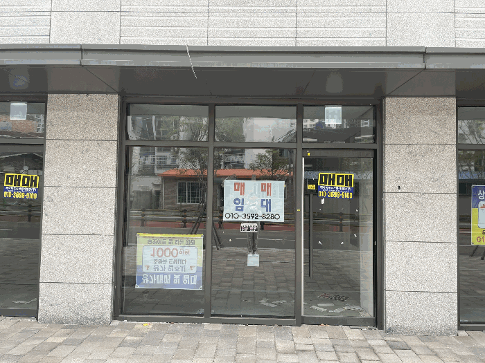 물건 사진 13