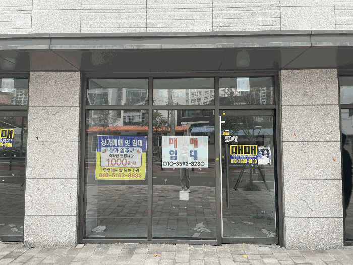 물건 사진 14