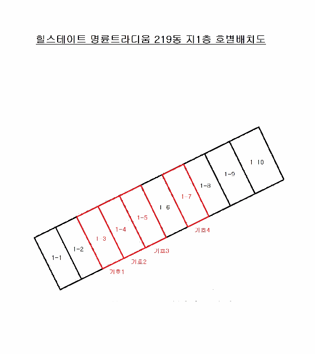 물건 사진 16