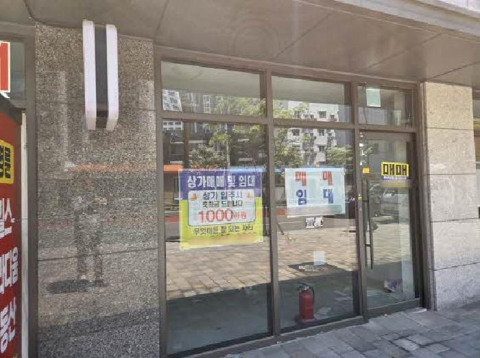 물건 사진 1