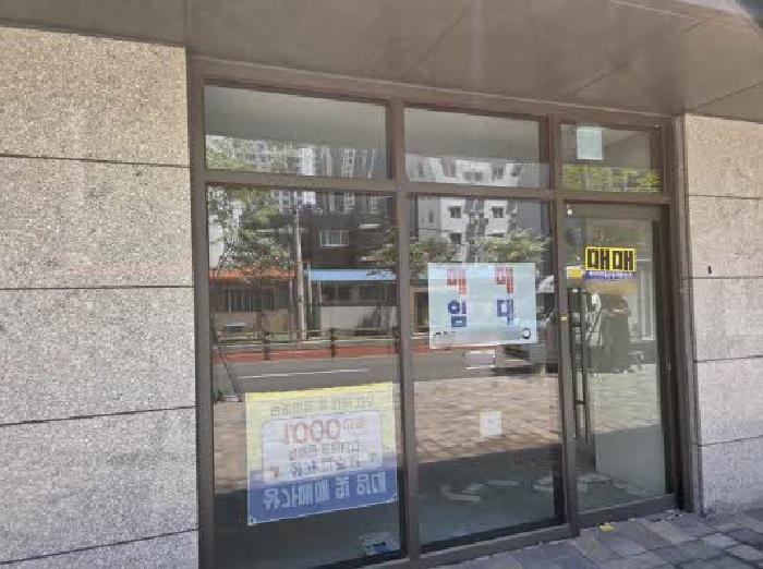물건 사진 5