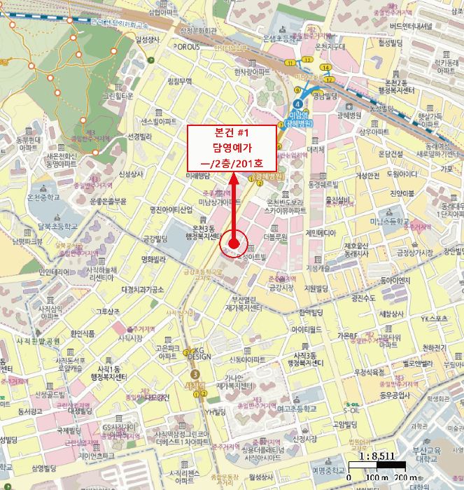 물건 사진 7