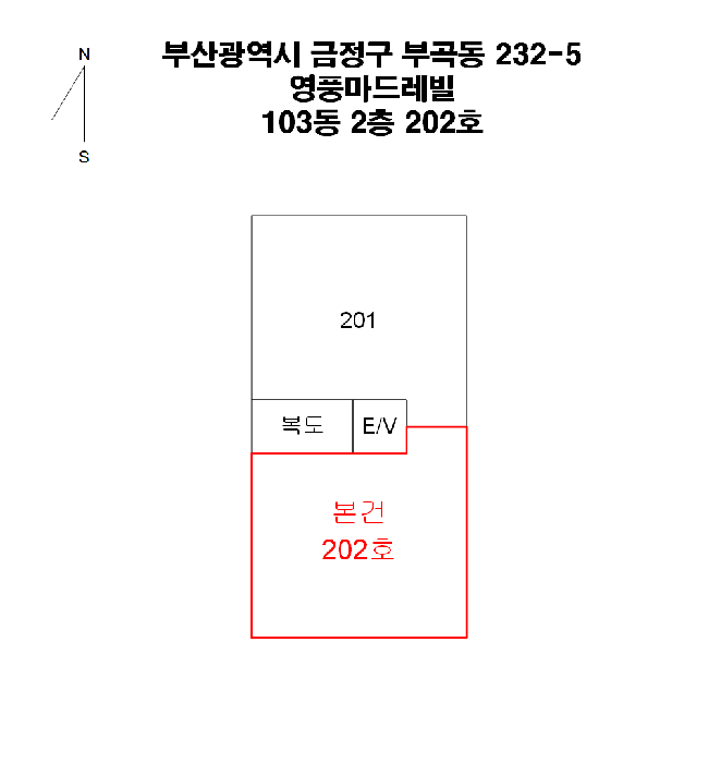 물건 사진 4