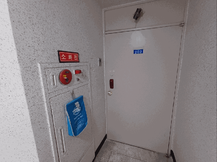 물건 사진 7