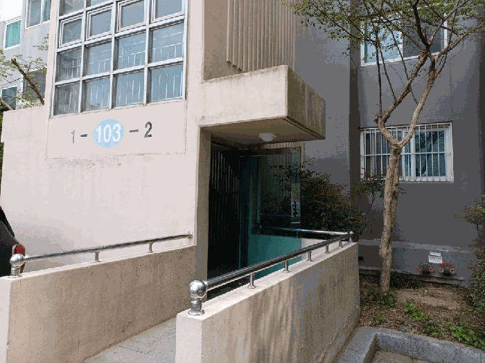 물건 사진 10