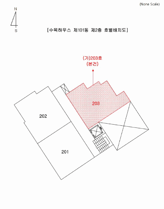 물건 사진 3