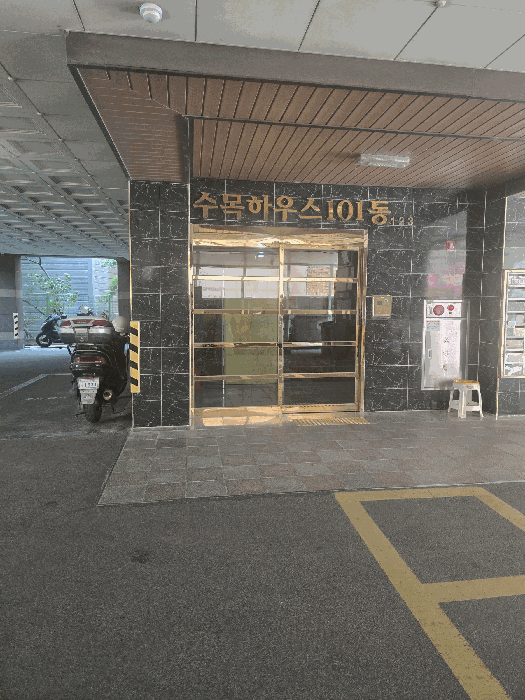 물건 사진 9