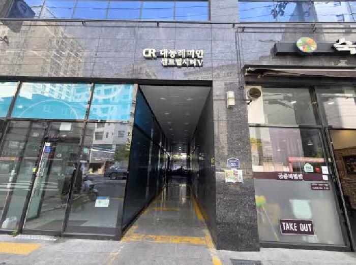 물건 사진 1