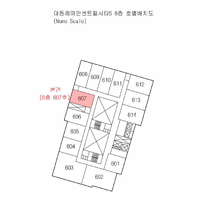 물건 사진 3