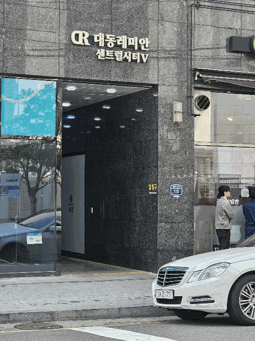 물건 사진 7