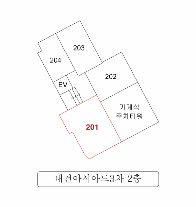 물건 사진 4