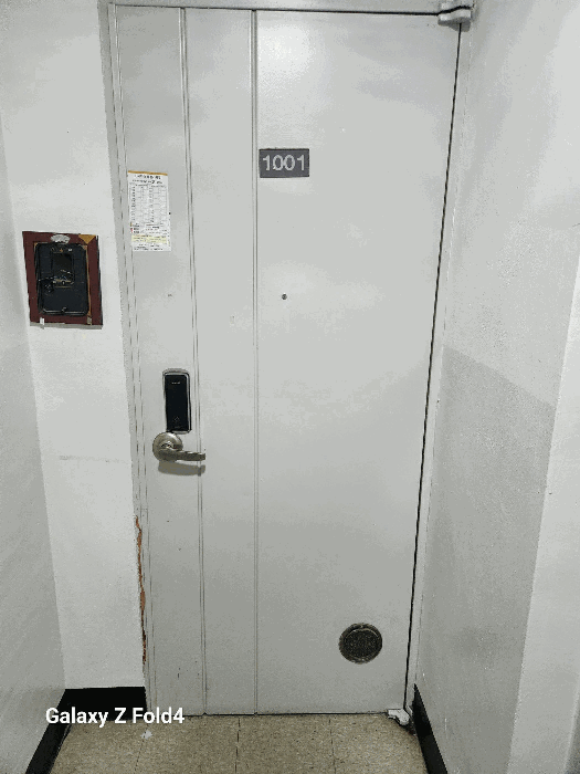 물건 사진 5