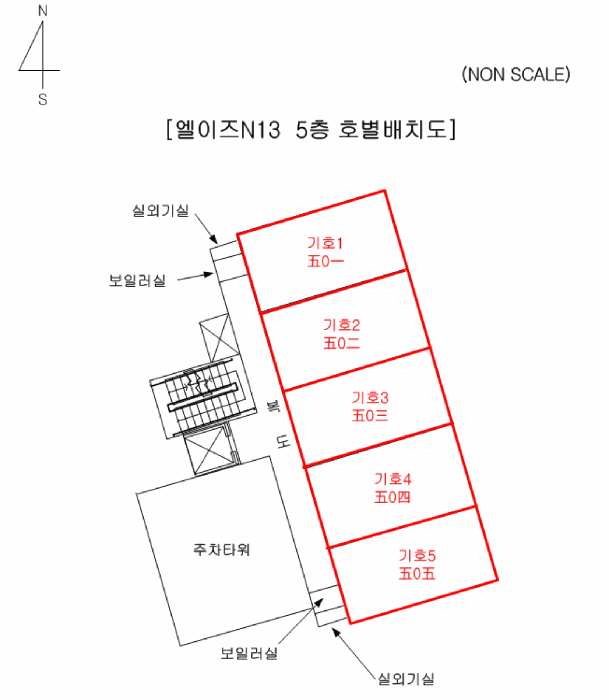물건 사진 22
