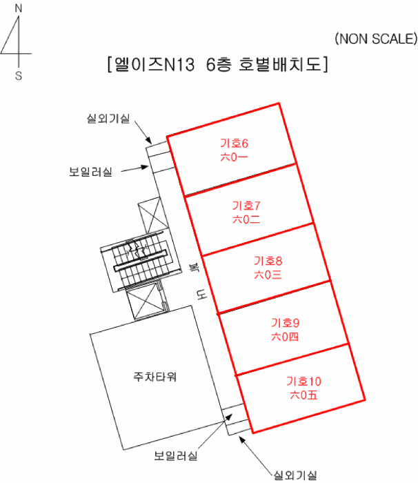 물건 사진 20