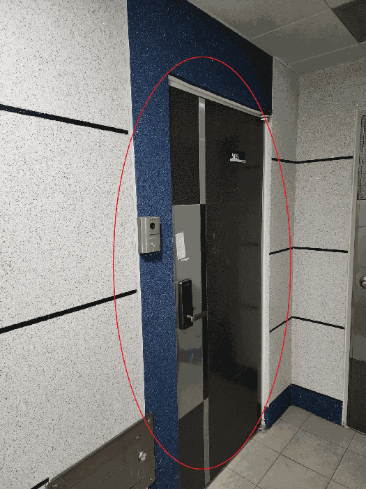 물건 사진 34