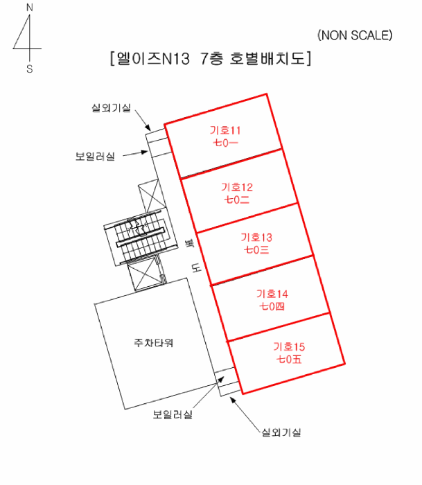물건 사진 21
