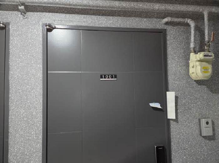 물건 사진 12