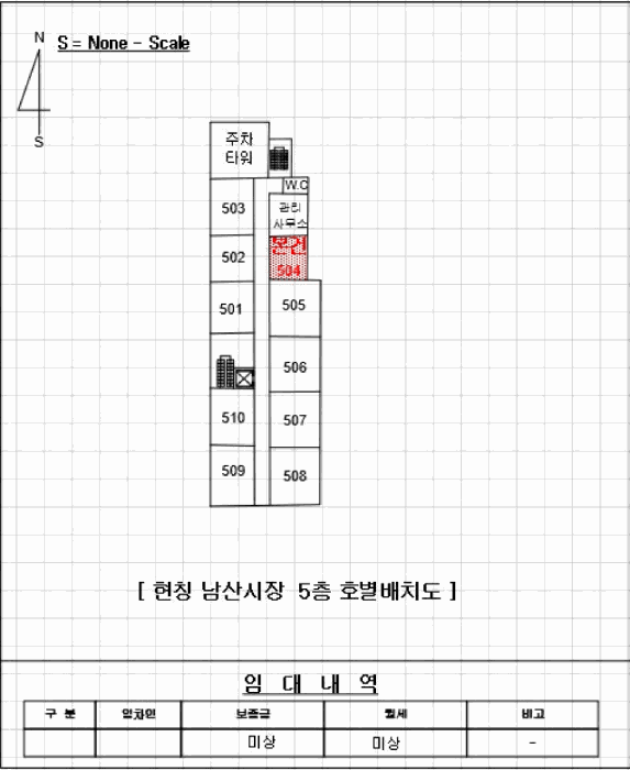 물건 사진 3