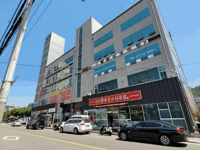물건 사진 5