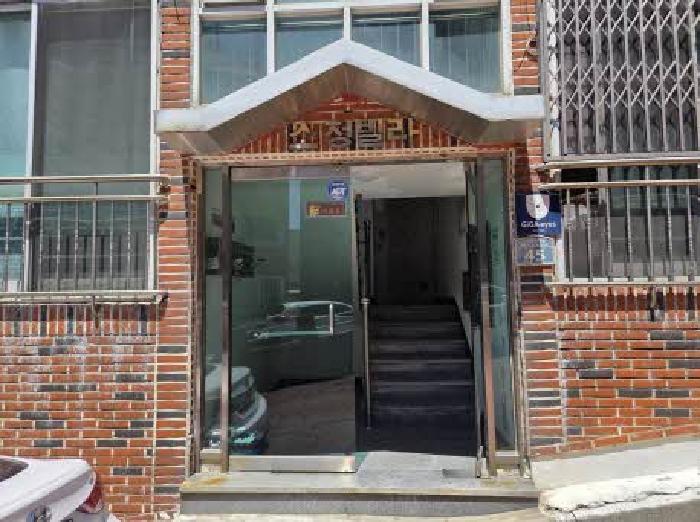 물건 사진 3