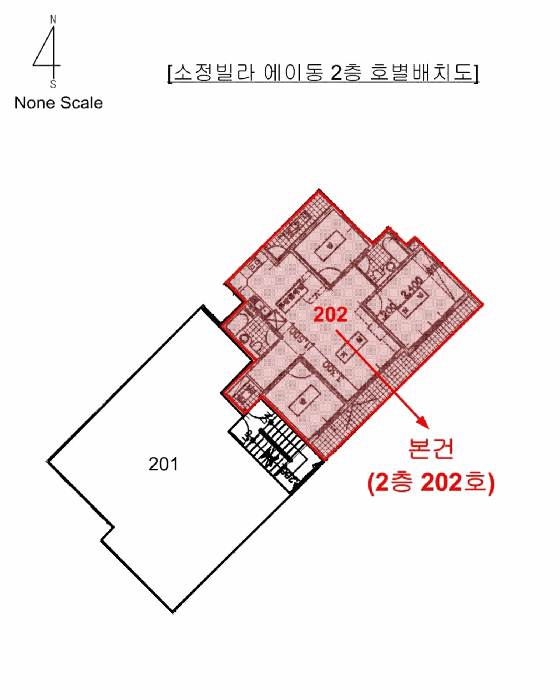 물건 사진 5