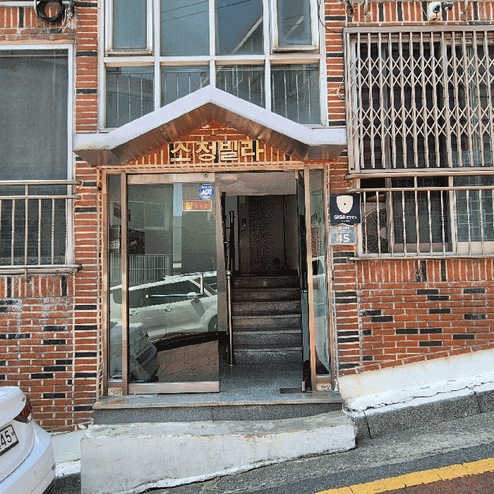 물건 사진 9
