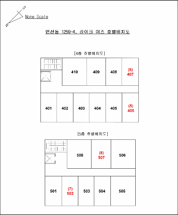 물건 사진 20