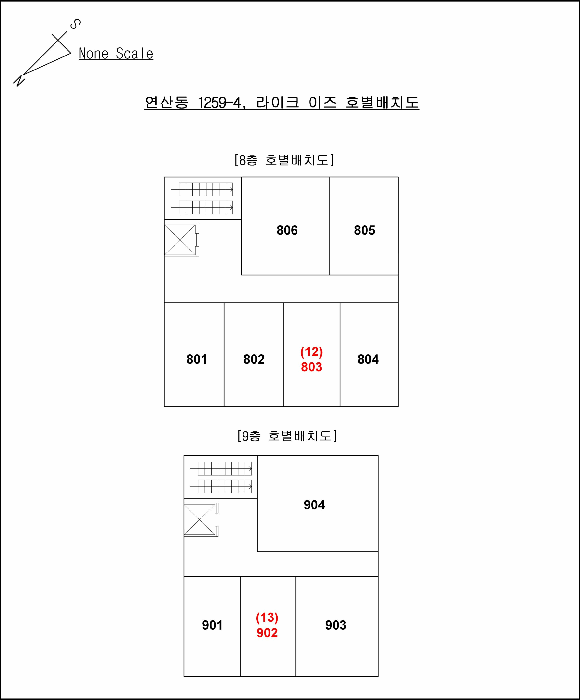 물건 사진 21