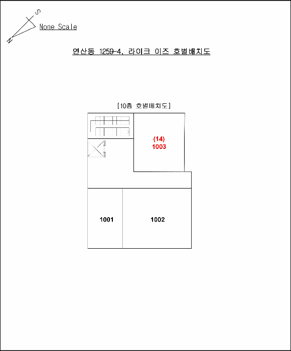 물건 사진 17