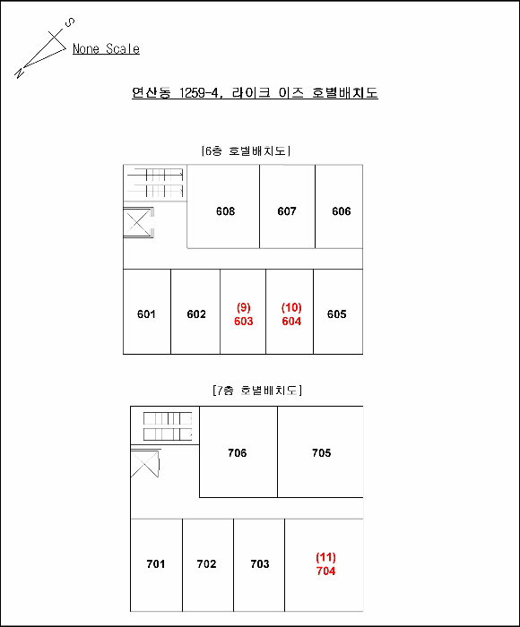 물건 사진 19