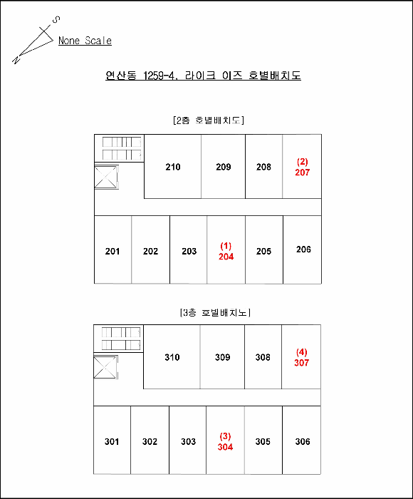 물건 사진 18