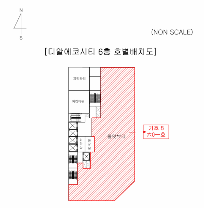 물건 사진 18