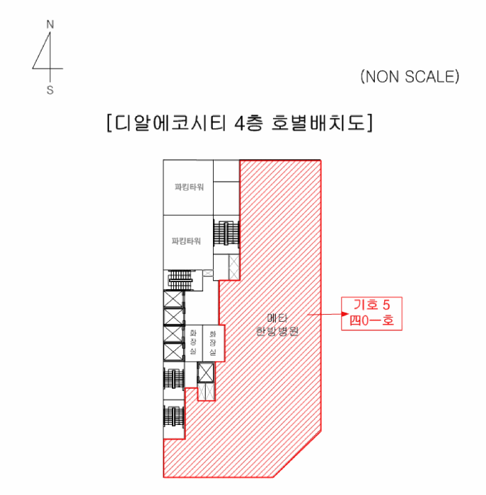 물건 사진 19
