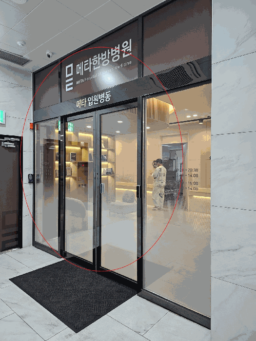 물건 사진 32