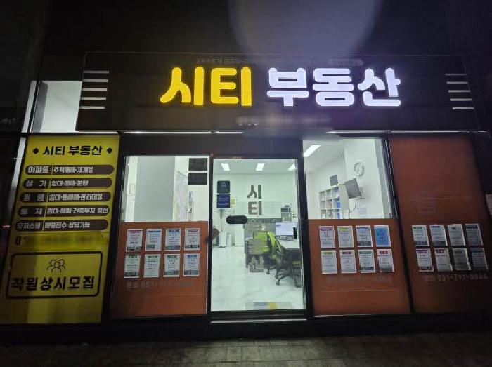 물건 사진 6