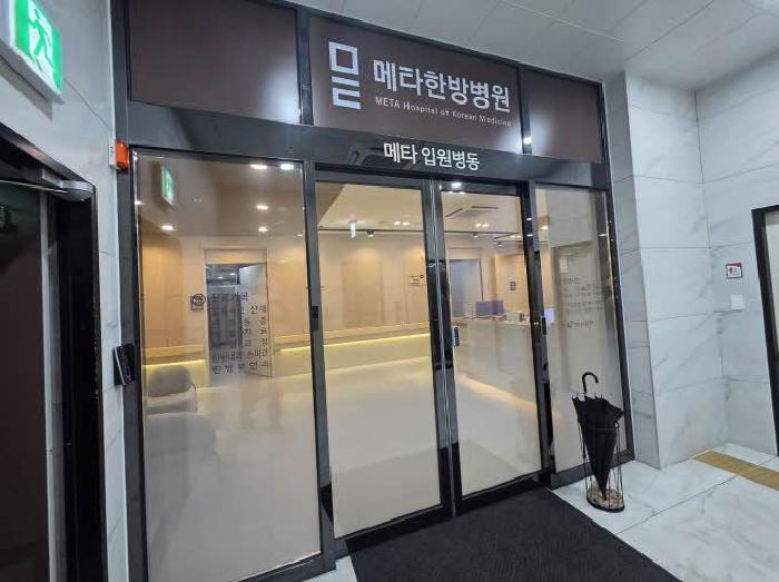물건 사진 10